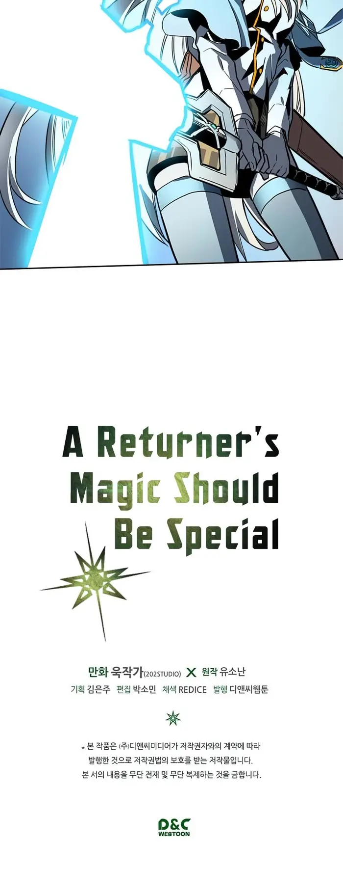 A Returner’s Magic Should Be Special Chapter 36 image 27_optimized